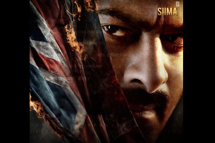 ప్రభాస్ ‘ఫౌజీ' సినిమా సెట్స్ నుంచి ఫొటోలు లీక్...షేర్ చేస్తే చర్యలు తప్పవన్న మేకర్స్.